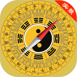 实景罗盘指南