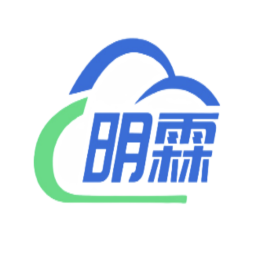 明霖OA电脑版