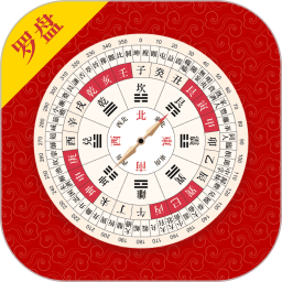 实景罗盘相机电脑版