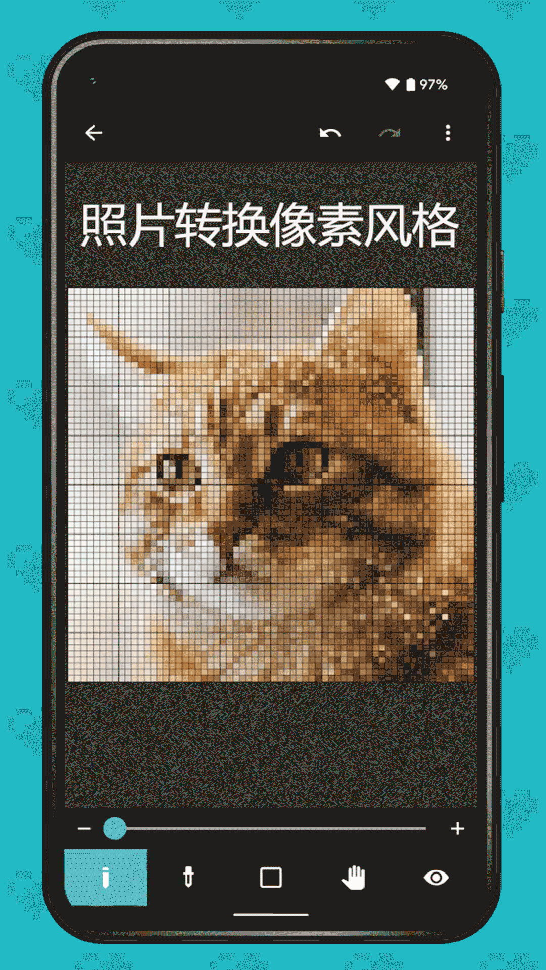 像素画画-十字绣截图