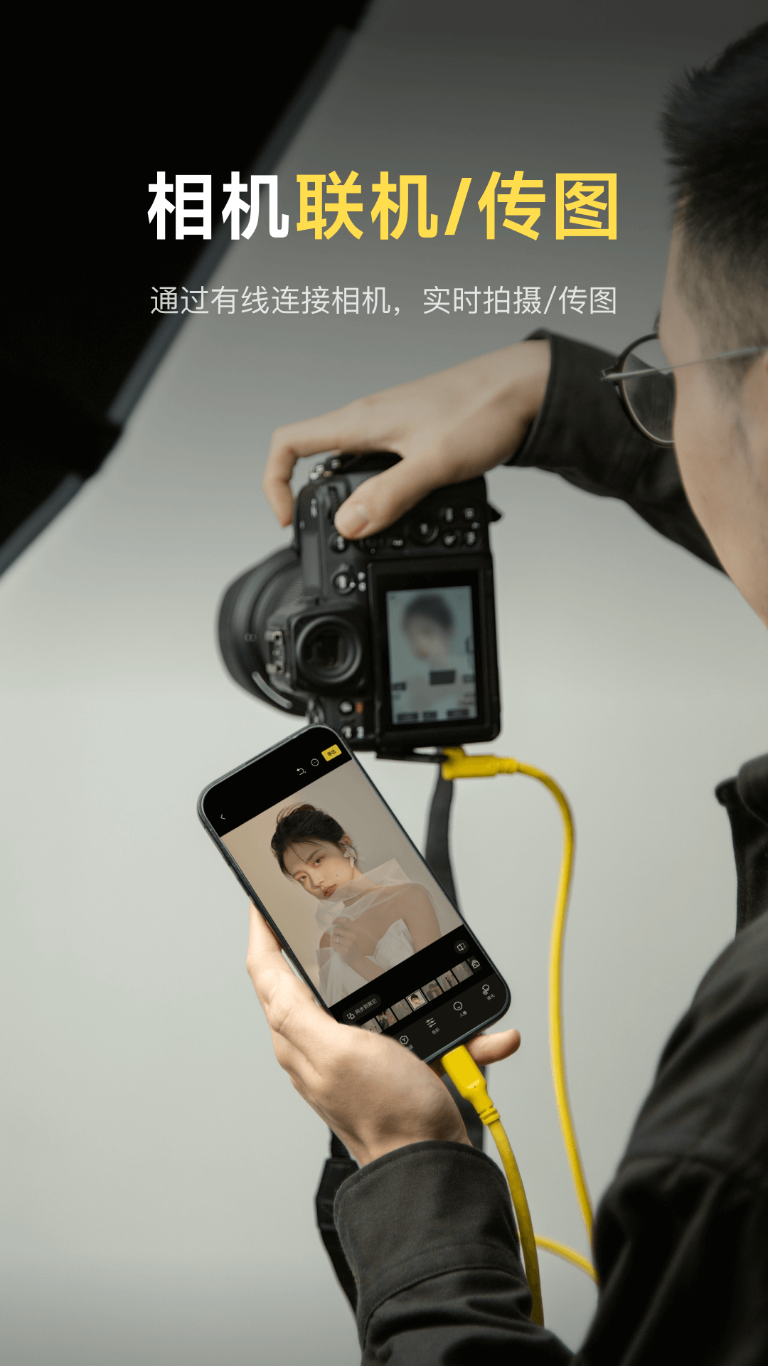 像素蛋糕截图