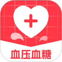 血压血糖调理助手