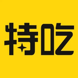 特吃电脑版