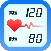 血压血糖测量