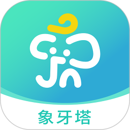 象牙塔校安