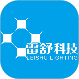 雷舒科技电脑版