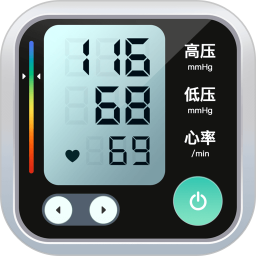 血压笔记本