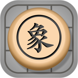 象棋辅助大师