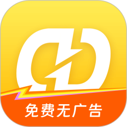雷电云多开助手