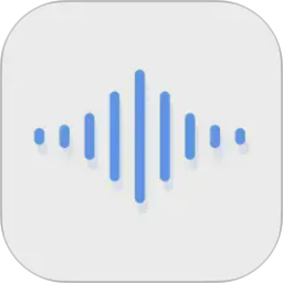 语音备忘录录音软件