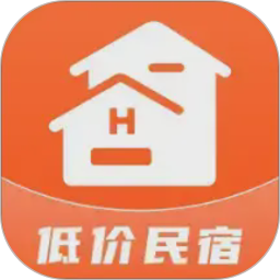 民宿低价助手