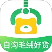 淘绒网