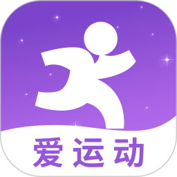 免费走路计步器