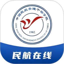 民航在线