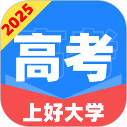 免费志愿高考填报