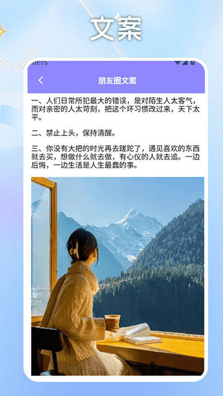 淘金格素材库截图