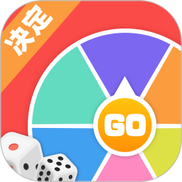 雪梨做决定电脑版