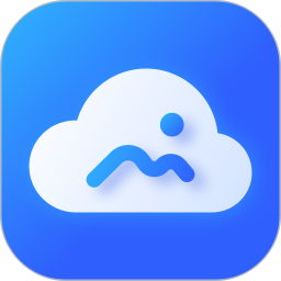 雪梨相册电脑版