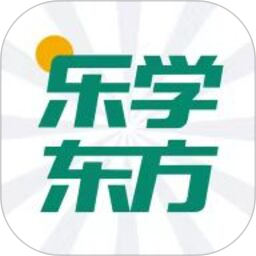乐学东方电脑版