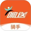 响送骑士版电脑版