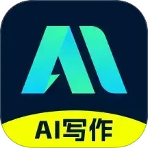 妙文AI写作