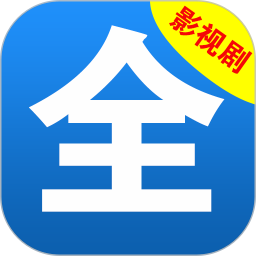 免费影视