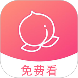 私人免费看片