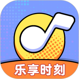 乐享时刻