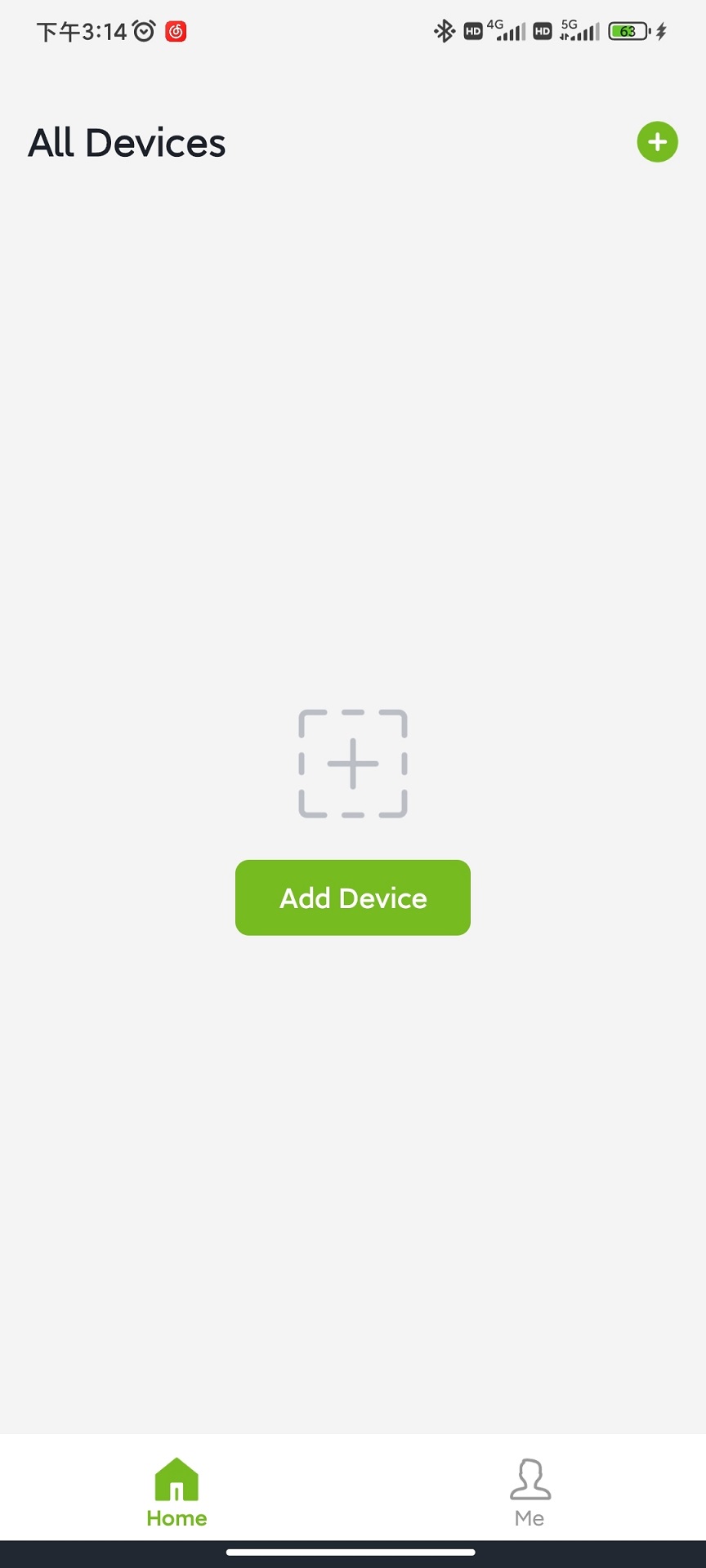 雨点智农RainPoint截图