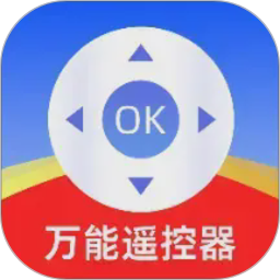 免费遥控器