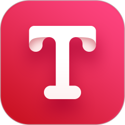 文字图片编辑助手电脑版