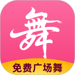 免费学广场舞