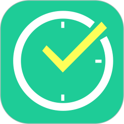 时间管理大师电脑版