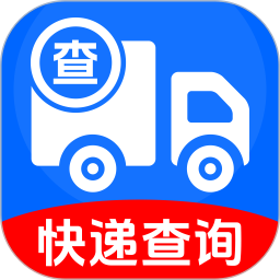 掌上快递速查