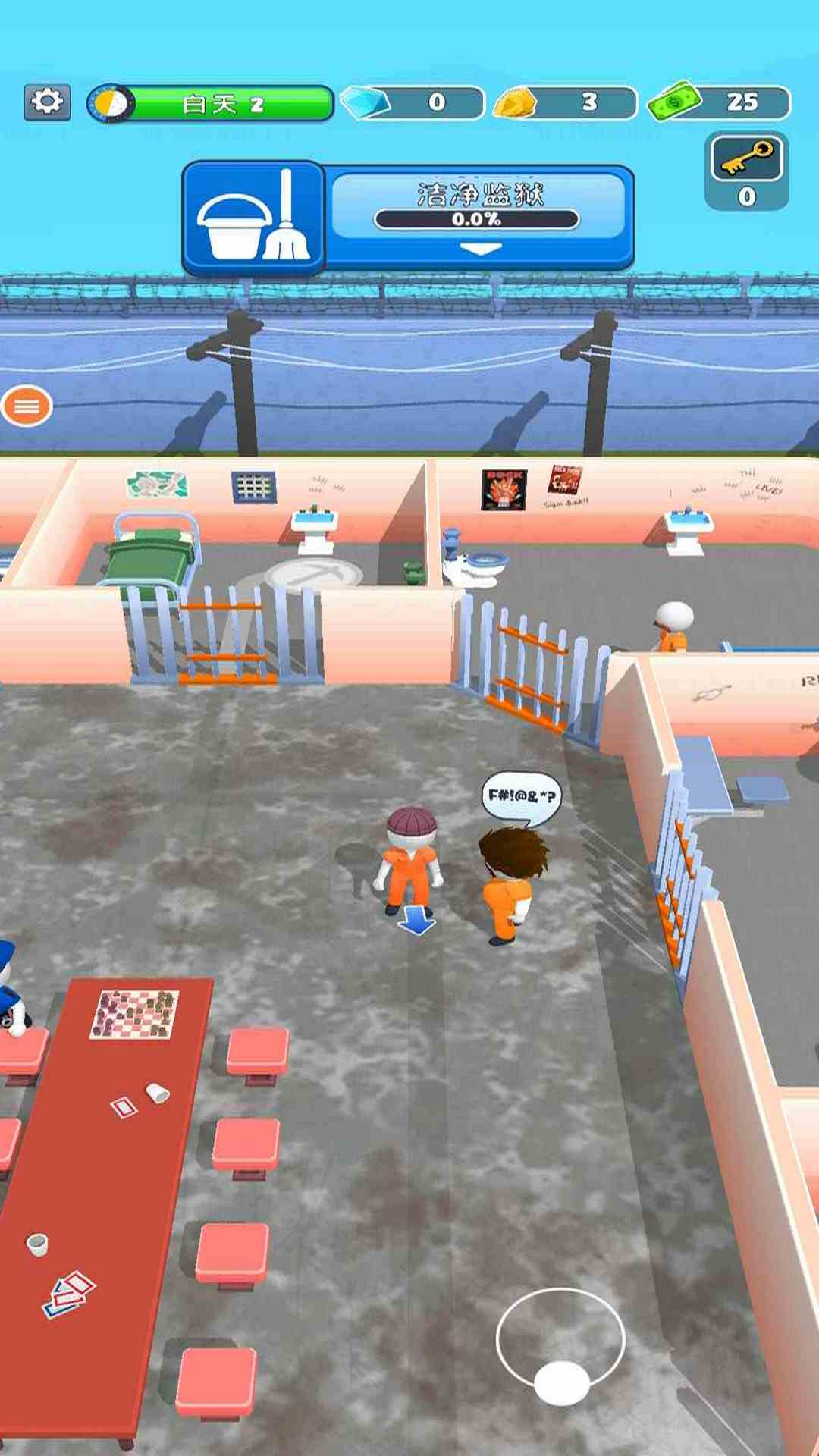 逃狱模拟器截图