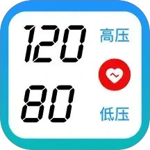 免费天天血压血糖