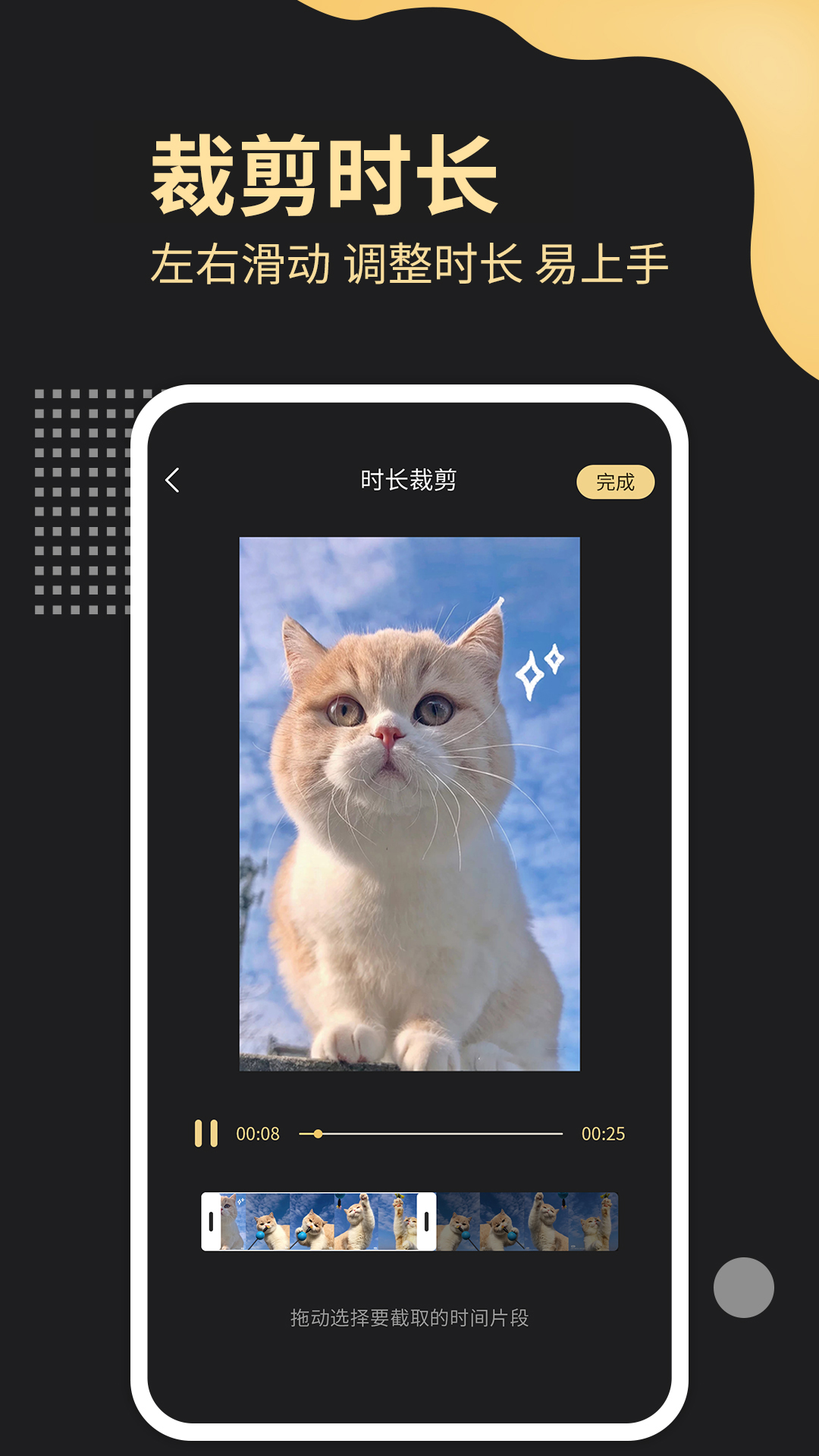 去水印工厂截图