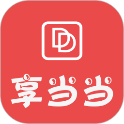 享当当商城