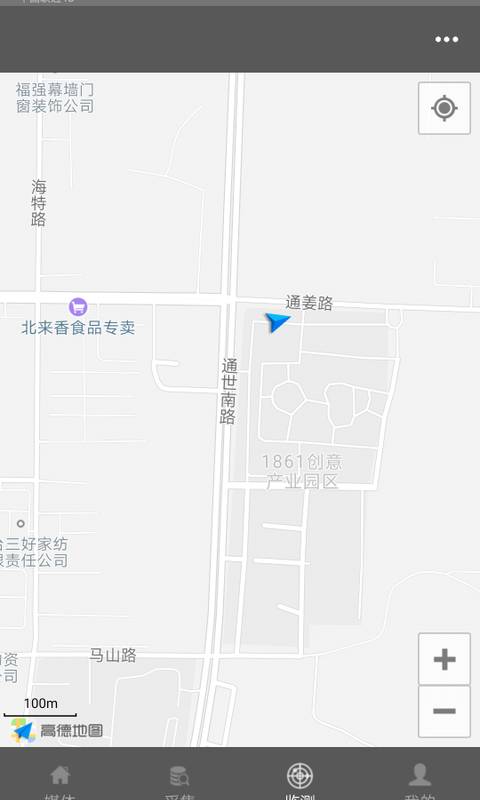 乐拍赚截图
