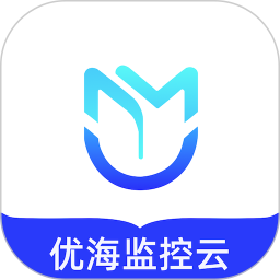 优海监控云
