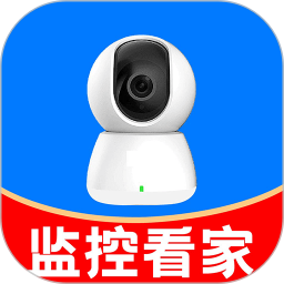 免费手机云监控