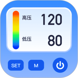 免费手机血压血糖助手电脑版