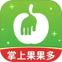 掌上果果多