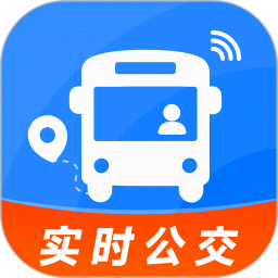 掌上公交车来了