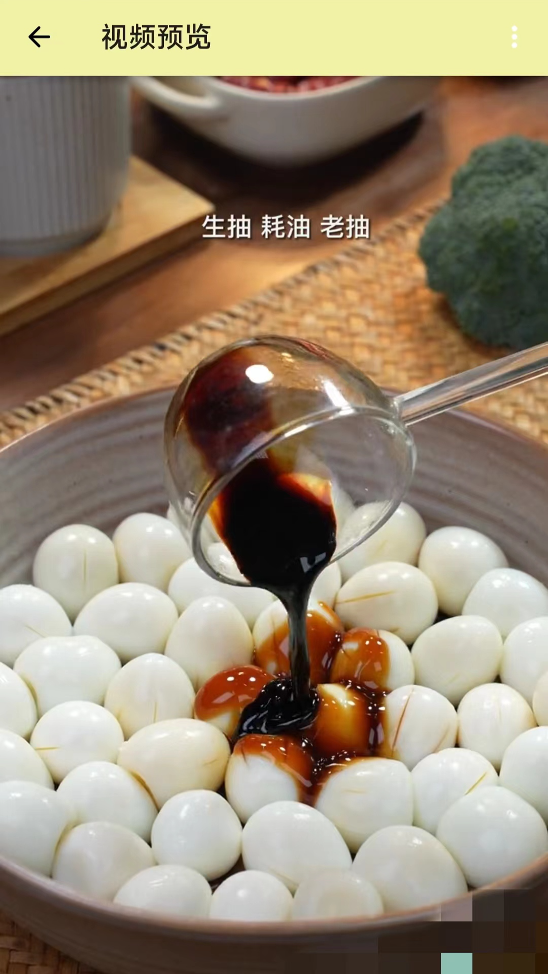 文件守卫截图