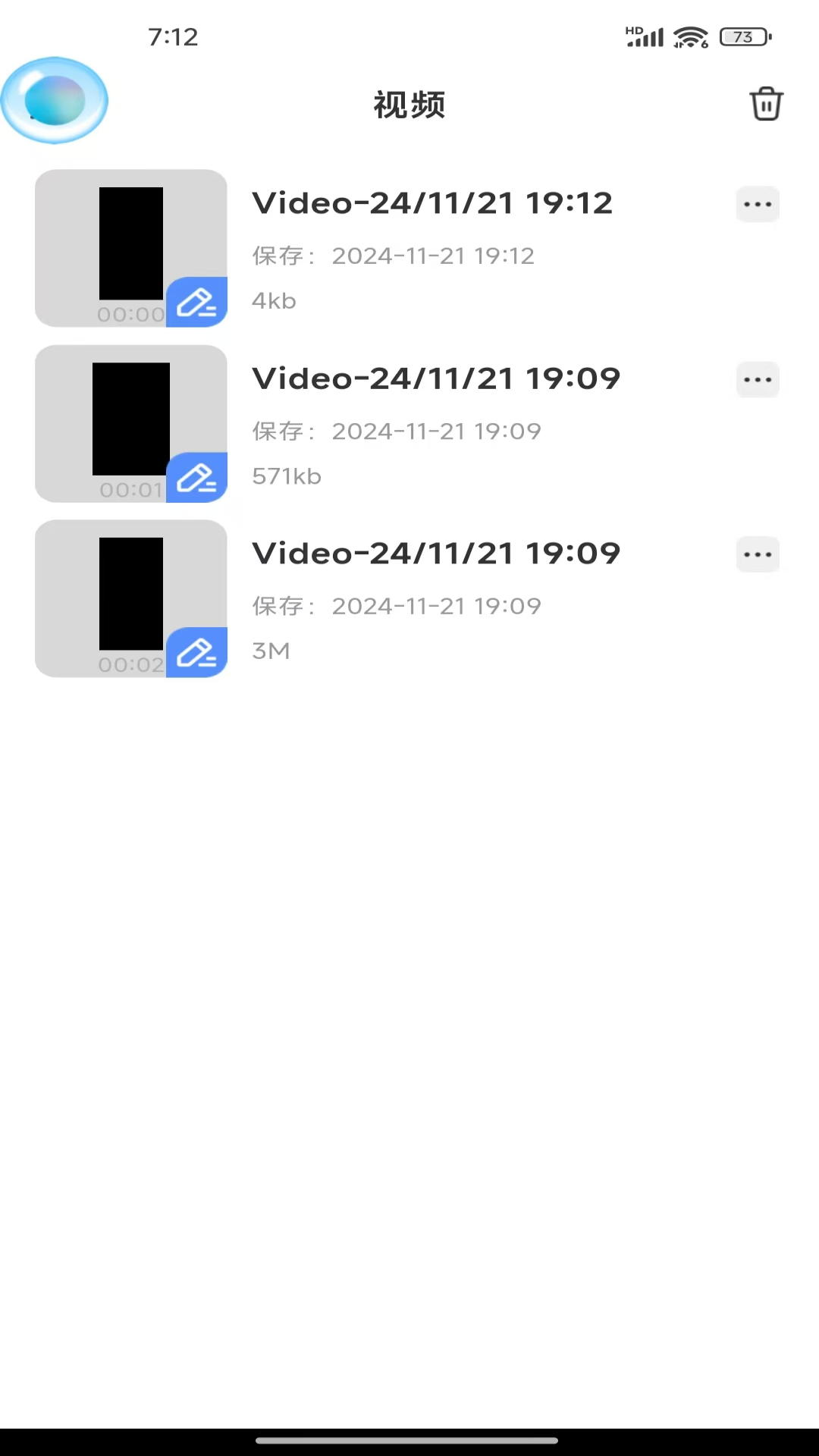 免费录屏助手截图