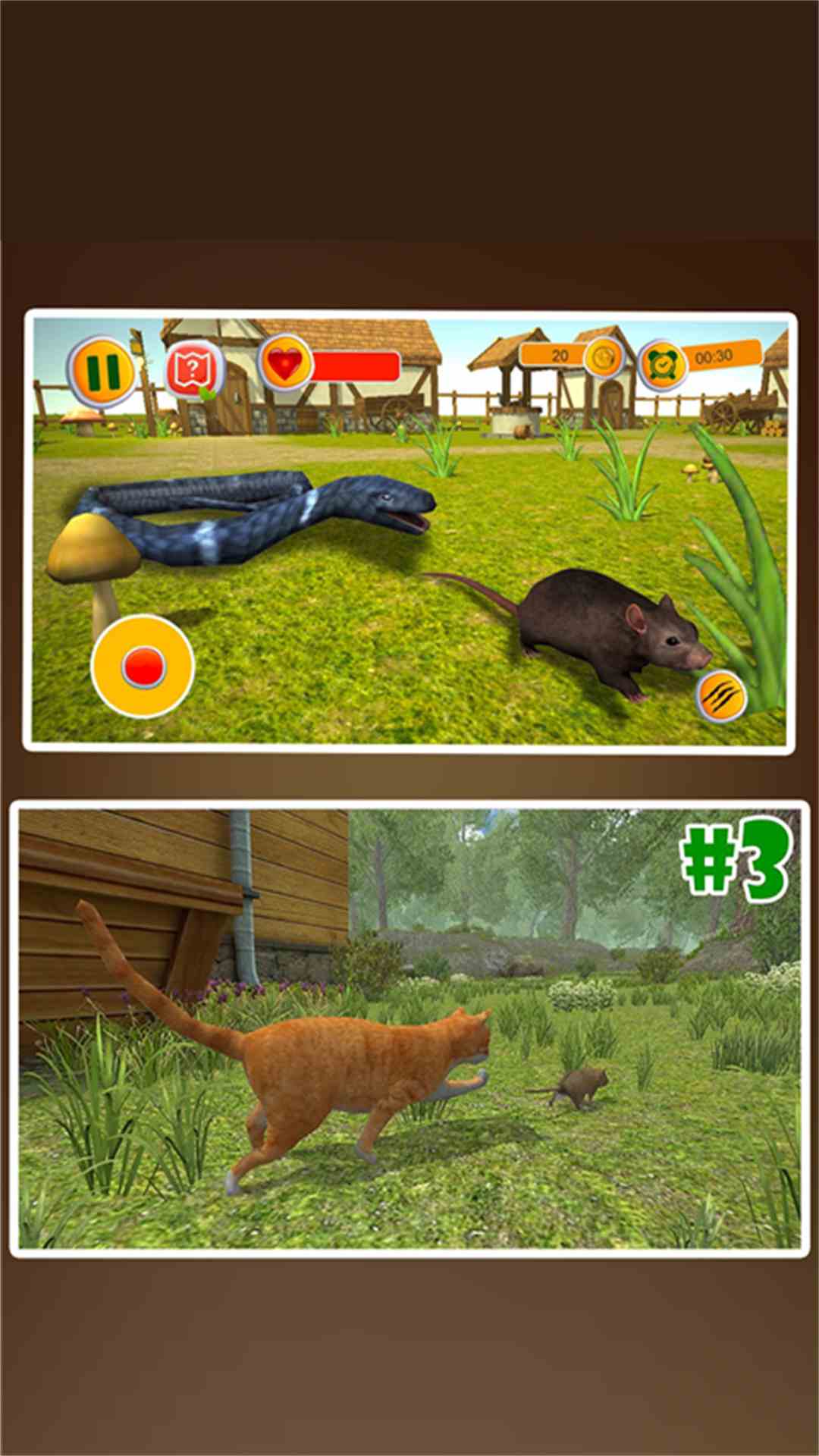 老鼠模拟器截图