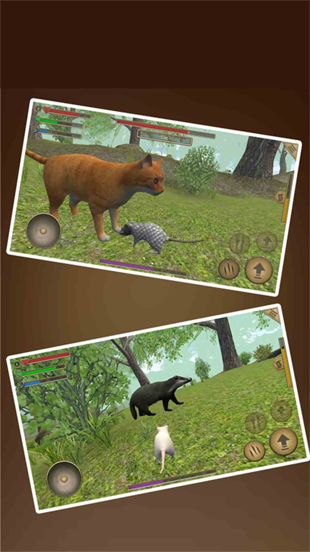 老鼠模拟器截图