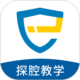 探腔教学