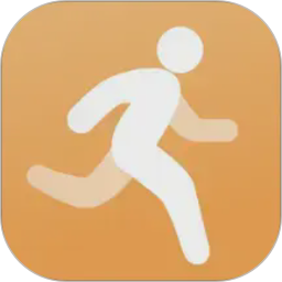 走路免费计步器